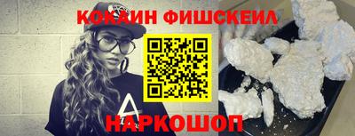 каннабис Янаул