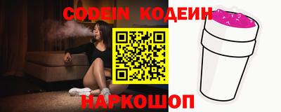 меф VHQ Ярославль