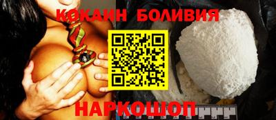 меф VHQ Ярославль