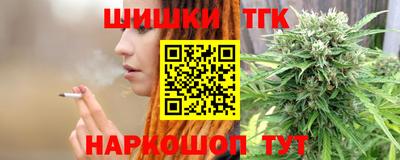 прущий лед Шебекино