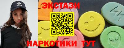 спиды Шелехов