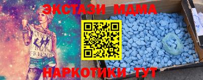 каннабис Янаул