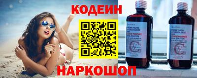 каннабис Янаул