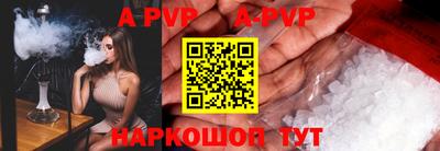 каннабис Янаул