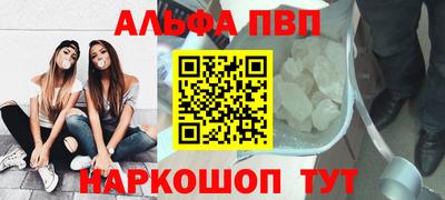 MDMA Шахты