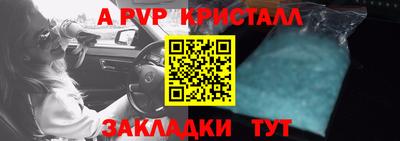 MDMA Шахты