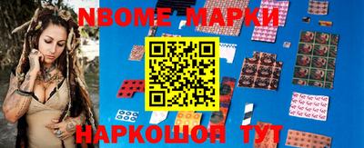 MDMA Шахты