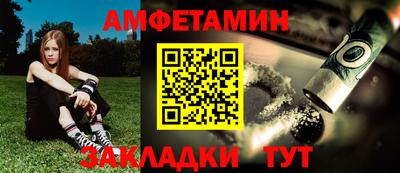 MDMA Шахты