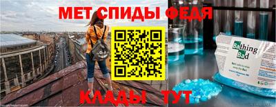 MDMA Шахты