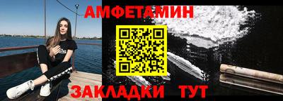 меф VHQ Ярославль