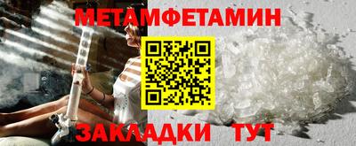 MDMA Шахты