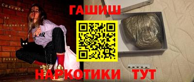 меф VHQ Ярославль