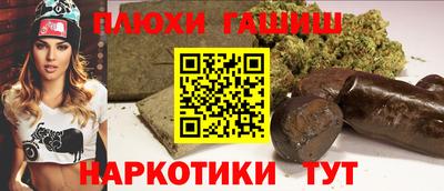 MDMA Шахты