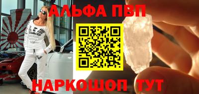 MDMA Шахты