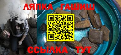 меф VHQ Ярославль