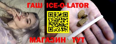 меф VHQ Ярославль