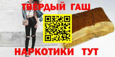 меф VHQ Ярославль